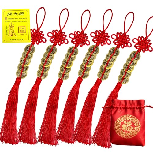 Five Emperors tassel gift packaging